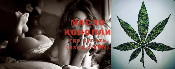 героин Снежногорск